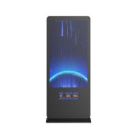 China Multimedia Network Free Standing Kiosk With High Bright Monitor For Advertising Kiosk factory