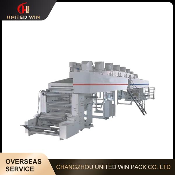 Quality Tape Protective Film Coating Machine 150m/Min Straight Blade Coating for sale