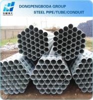 China Light ,Medium, Heavy , ERW Hot Dip Galvanized Steel Pipes China supplier made in China factory