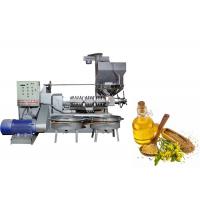 Quality 30 Kw Power Industrial Oil Press Machine 300 - 600 Kg/H Capacity 1900kg Weight for sale