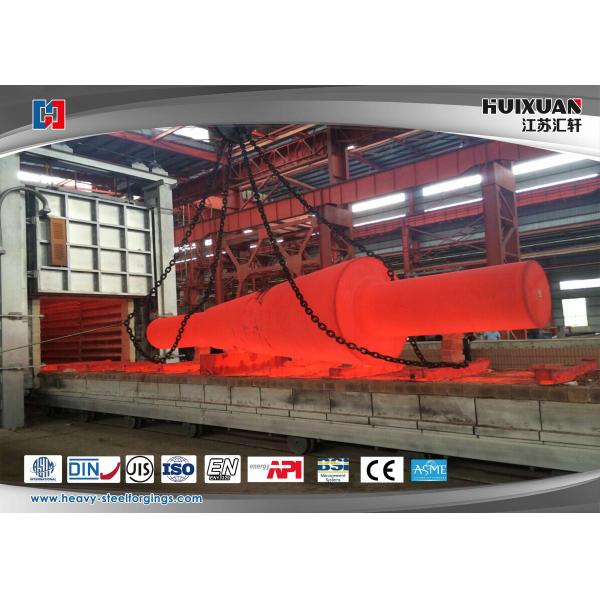 Quality Large Scale Heat Treatment Forging Roll QT 8000T Open Die Hydropress for sale