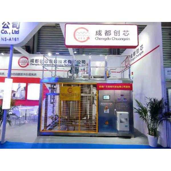 Quality Stainless Steel 304 Glue Mixing Equipment 60KW For Manual Adhesive Application for sale