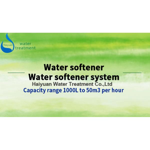 Quality 220V Water Softener Treatment Systems , 8W Fiberglass Water Softener Tank for sale