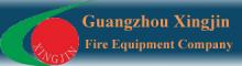 China supplier Guangzhou Xingjin Fire Equipment Co.,Ltd.
