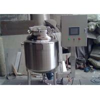Quality 1000L Milk Mixing Tank Double Wall Single Wall Stainless Steel Material For for sale