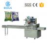 China Automatic Flow Bakery Packaging machine factory customize providing factory