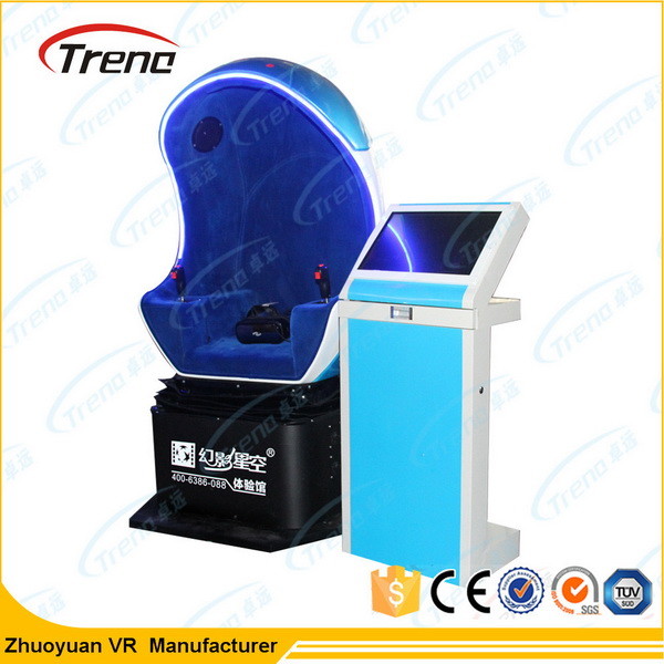 Quality Blue Gun Shooting 9D Virtual World Simulator， 360 Degree Film Camera For Tourist for sale