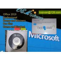 Quality Windows Office 2019 Product Key for sale
