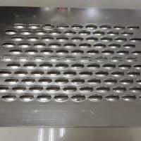 Quality Customized Anodized Grip Strut Grating Anti Slip Abrasion Proof for sale