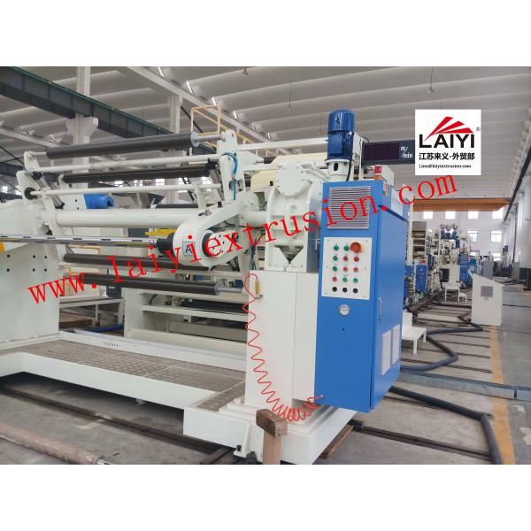 Quality Pull Resistant Intensity Extrusion Laminating Machine Moisture Resistance for sale