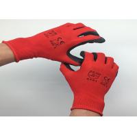 China Ultra Thin Latex Coated Work Gloves Crinkle Latex Coating Nylon Material factory