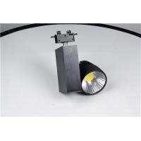 China Modern kitchen track lighting, epistar/sumsang smd 2835 high power cob led track for sale