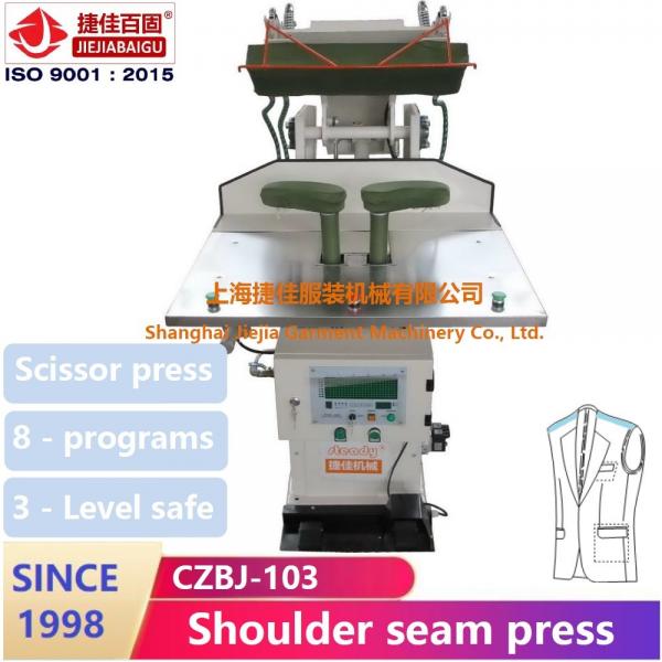 Quality 0.75KW Automatic Cloth Press Machine 220V Double Shoulder Seam for sale