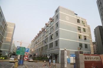 China Factory - Shenzhen Guangzhibao Technology Co., Ltd.