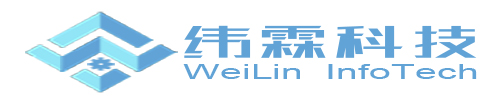 China shanghai weilin information technology Co.,Ltd logo