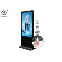 Quality 49In Vertical Digital Signage 2ms Floor Standing Touch Screen Kiosk for sale