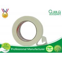 China High Strength Kraft Paper Tape , Reinforced Gummed Paper Tape For Heavy Packing factory
