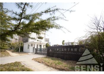 China Factory - Hefei Minsing Automotive Electronic Co., Ltd.