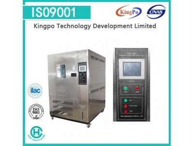 Quality Programmable Battery Testing Machine Temperature And Humidity Test Chamber Multi Function for sale