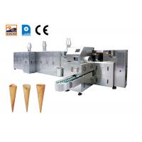China 1.5kw 10kg / Hour  Ice Cream Cup Making Machine Wear Resistant for sale