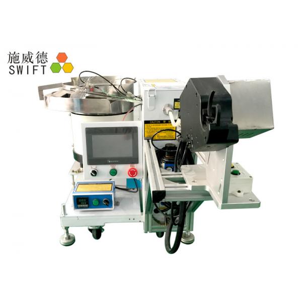 Quality Loose Nylon Cable Tie Machine W2.5 * H120mm With Fast Operation Speed for sale