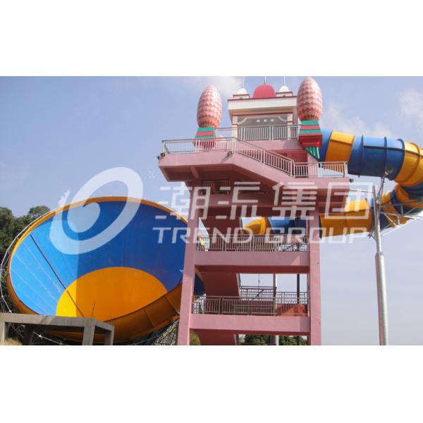 Quality High Quality colorful Super Water Slide  with Space Hole Long Slide for amusement park for sale