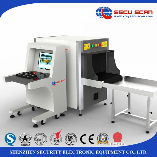 Quality High Penetration Baggage Inspection System X Ray Baggage Scanner for sale