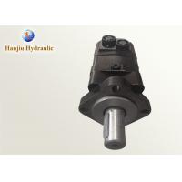 china High Torque Geroller Gerotor Hydraulic Rotary Motor OMS200 151F0504