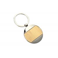 Quality Bamboo Nickel Metal Key Ring Holder Iron Promotional Metal Keychains Laser Engraving for sale