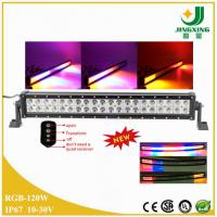 China 2015 new colorful led light bar, 120w RGB led flashing light bar for sale