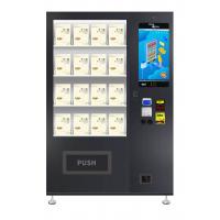 China 337-662 Capacity Automated Book / Magazine Vending Machine For Walking Library for sale