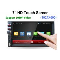 Quality 1080P Full Format Single Din MP5 Player SD Card Mp5 Touch Screen Radio 2 Way for sale