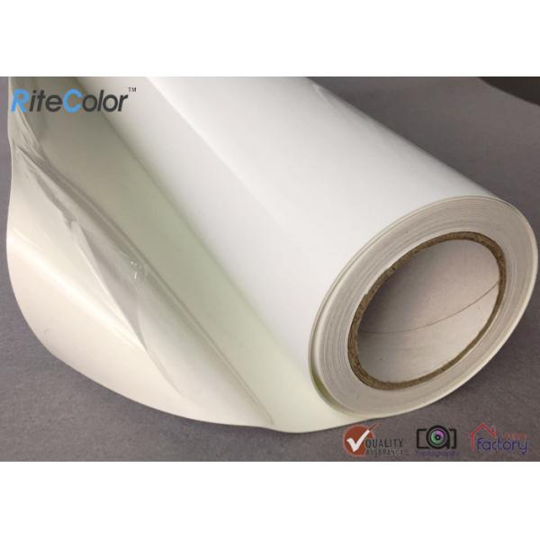 Quality Premium RC Self Adhesive Glossy and Luster Photo Paper 190gsm and 260gsm for sale