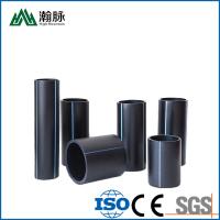 China Pe Floating Dredge HDPE Water Pipe For Water Supply Sewer Drainage Sand Suction factory
