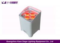 Buy cheap 8000mA Battery Capacity Wireless Wifi Led Wall Washer For Wedding Decoration from wholesalers