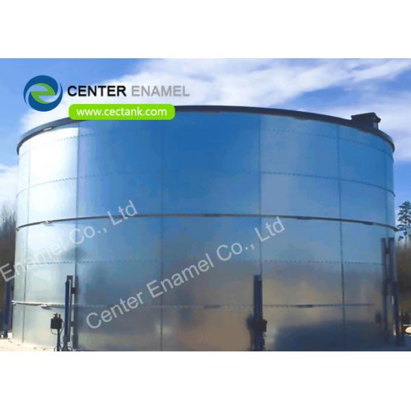 Quality Bolted Galvanized Water Storage Tank 20000m3 Customized for sale
