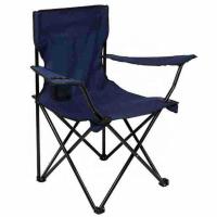 China Trumpet Easy Carry Camping Chair 264lbs Fold Out Beach Chair With Cup Holder factory