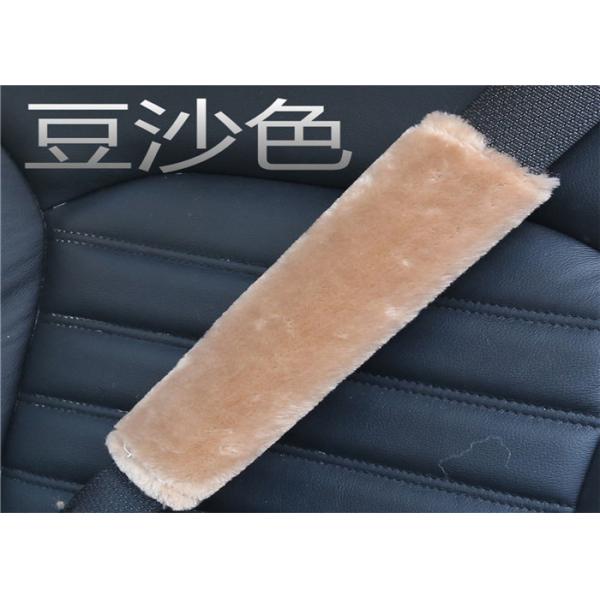 Quality 15X30CM Australian Sheepskin Seat Belt Shoulder Strap Cover , Seat Belt Neck for sale