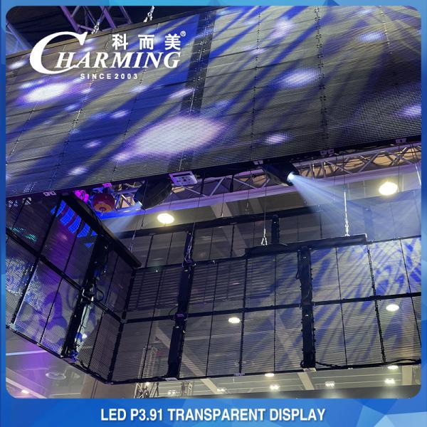 Quality Crashproof See Through LED Screen , Aluminum Transparent LED Storefront for sale