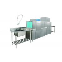 Quality Quick Cleaning Undercounter Commercial Dishwasher Self Propelled Glass Washer for sale