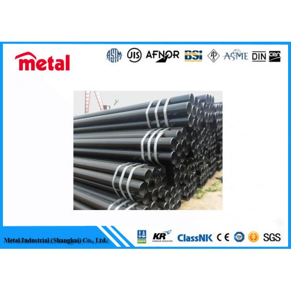 Quality Impact Test Low Temperature Steel Pipe Carbon Steel A333 Material Round Shape for sale