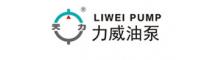 China supplier Hefei Liwei Automobile Oil Pump Co., Ltd