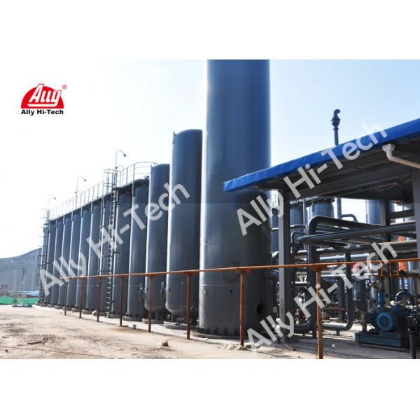 Quality Pressure Swing Adsorption Hydrogen Purification Plant Pure Product Gas for sale