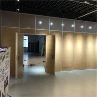 China Aluminum Lightweight Acoustic Sliding Folding Partition Walls For Restaurant factory