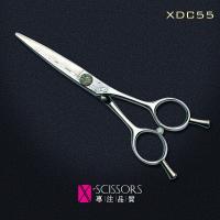 China Damascus Steel/Convex Edge/Right Handed/Symmetric handles/Hairdressing scissor XDC55 for sale