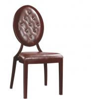 China YLX-6020 Wood Imitation Aluminium/Steel Tube Oval Back Hotel Banquet Chair for sale