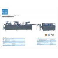 china packaging machine line,pharmaceutical machinery,DPP250FII/FIII+XWZ120 for blister carton