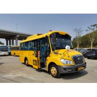 China 41 Seats 2014 Year Used Yutong Buses ZK6729D Diesel Engine Used School Bus LHD Driver Steering No Accident factory