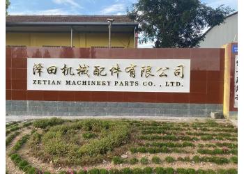 China Factory - Weifang Zetian Pipes Industry Co., Ltd.