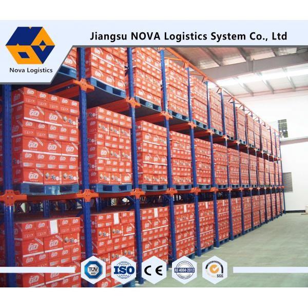 Quality Double Entry Powder Coating Drive In Pallet Racking For Raw Materials for sale